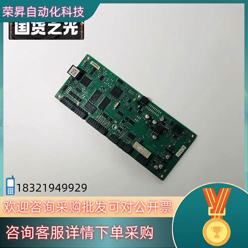 通力KDM159变频器 通力KDM160变频器 通力KDM变