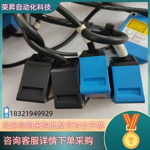 现货SICK西克位移传感器型号 N120W60U2 OD2