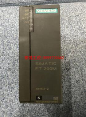 【荣强工控】西门子ET200M模块，成色漂亮，功能完好。