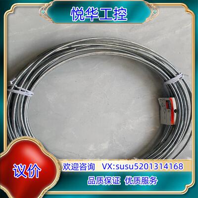 原装直邮trusco五金工具青铜型4.0MM TAW-40经议价