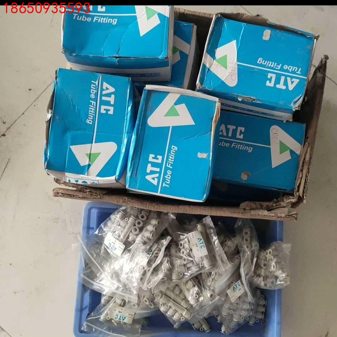 原装亚德客5通气管接头APK6全新原装正品现货共440只，