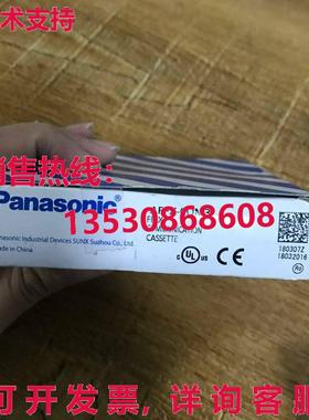 供应原装AFPX-COM3扩展系列AFPXCOM3