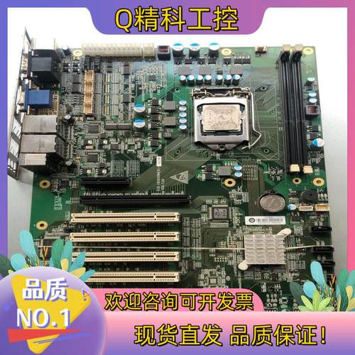 现货研祥 ECO-1816V2NA(C)-6COM VER:C0