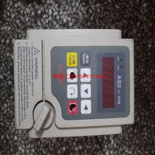 【荣强工控】二手拆机爱德利变频器AS2-115 1.5KW 220V 如