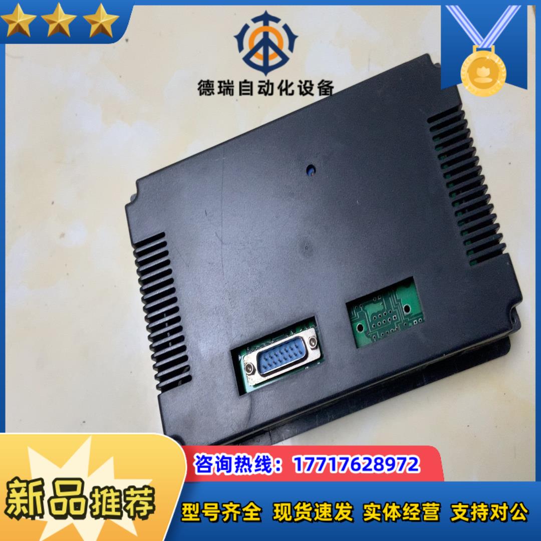 液晶屏3202401B.VER5议价