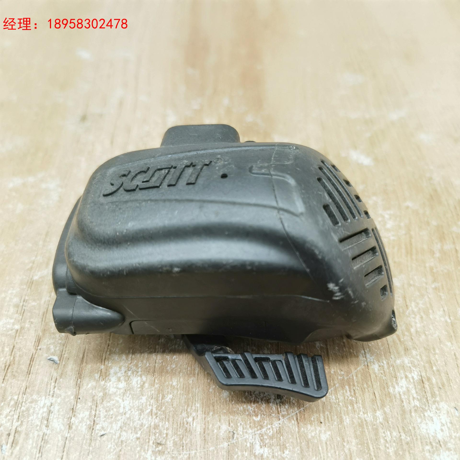 SCOTT 200260 现货实物拍摄议价