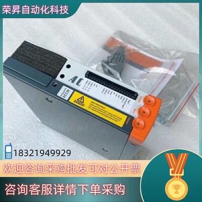 贝加莱伺服驱动器8V1016.00-2 8V1060.50-现货