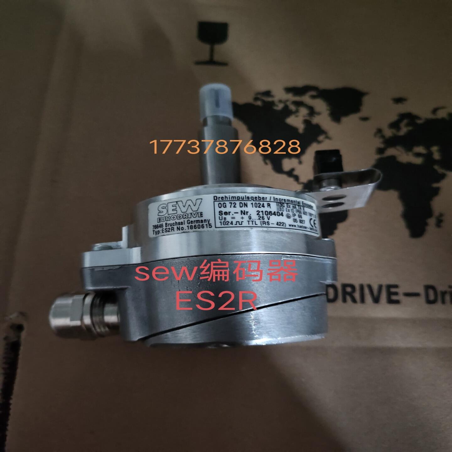 sew编码器ES2R
