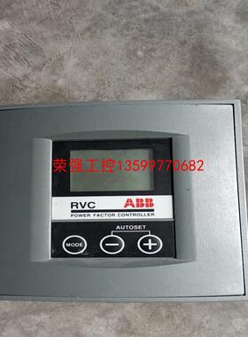 【荣强工控】ABB RVC  RVC8-5A功率因数控制器