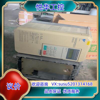 出N台安川变频器：CIMR-G5A43P7，616G5,议价