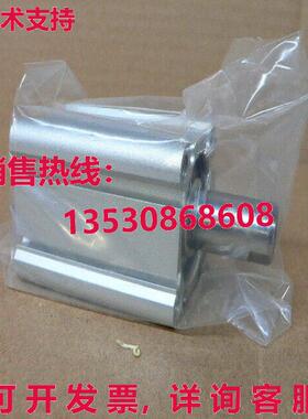 NQ2WA32-20DC NQ2WA3220DC AIR CYLINDER 小巧型 CYLINDER 系