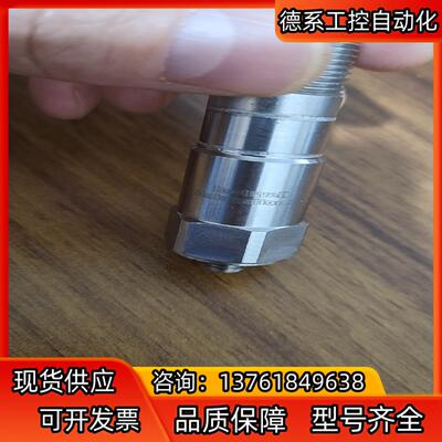 ENTEK 9000A加速度传感器，需要的联系一下，有想卖的