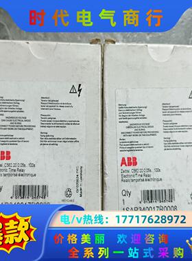 全新ABB   C562.20  0.05s-100s，1S议价