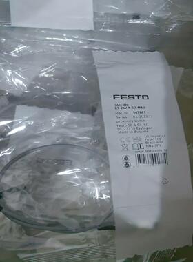 SME-8M-DS-24V-K-0,3-M8D  54386