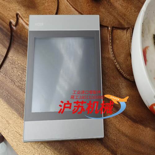 昆仑通态触摸屏TPC1071Gi