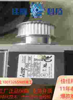 原装正品伺服电机HFKN43B功能正常成