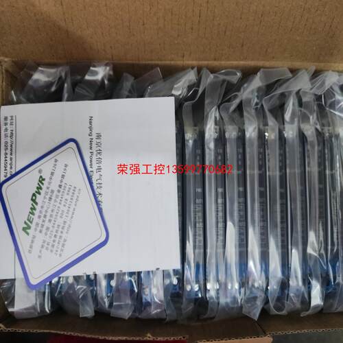 【荣强工控】南京优倍隔离式安全栅 NPEXA-C711 NPEXA-CM