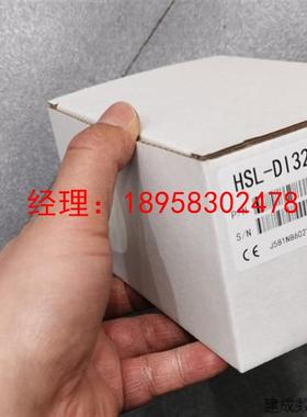 议价实价 HSL-DO16-UC(G)-0020 DI8DO8/DI16-UC DIO16-UCT ADLINK