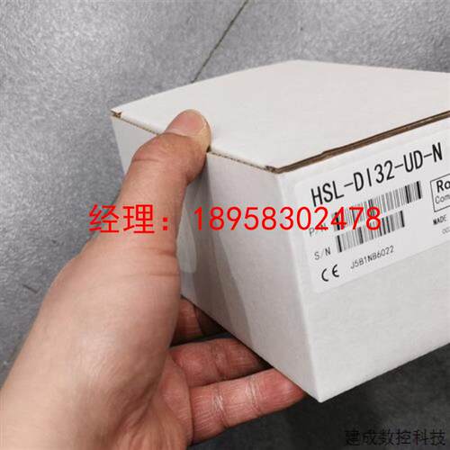 议价实价 HSL-DO16-UC(G)-0020 DI8DO8/DI16-UC DIO16-UCT ADLINK