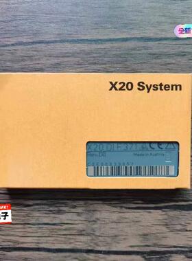全新原装 贝加莱 X20DIF371 模块，原装正品，