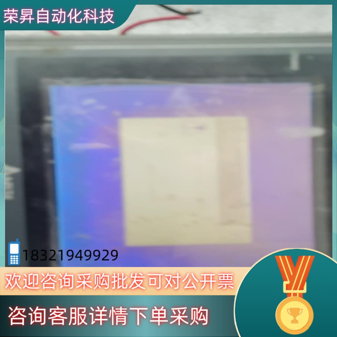 现货台达触摸屏 台达 DOP-AS57BSTD .通电功能