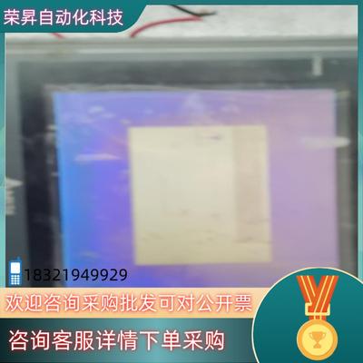 现货台达触摸屏 台达 DOP-AS57BSTD .通电功能