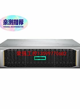 【荣强工控】HPE MSA 1050 10GbE iSCSI Contr