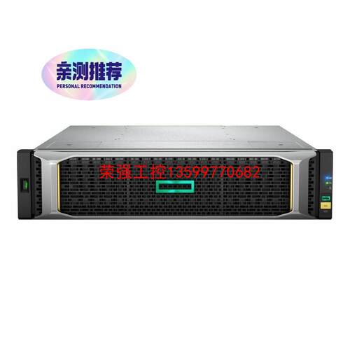 【荣强工控】HPE MSA 1050 10GbE iSCSI Contr