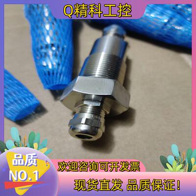 现货模块接口卡Kongsberg Maritime康士伯