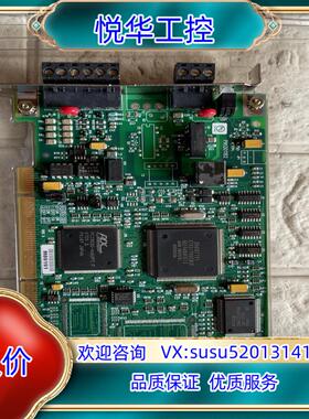 1784-PKTX/B DCS模块板卡 AB 罗克韦尔 全新