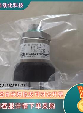 现货HYOAC压力变送器HDA4745-A-400-000