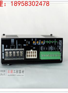 MSP-2W电机控制器MSP-1W全新原装马达驱动器MSP-2W MSP-1W驱动器