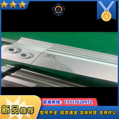 FESTO费斯托滑台气缸 DGSL-25-200-Y3A 5议价