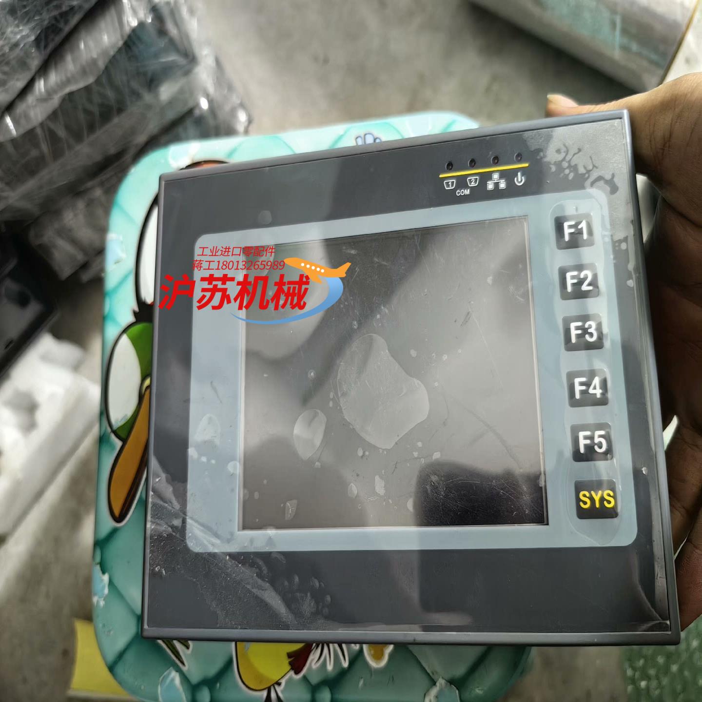 台湾CONCH琦胜HM-740S PYC-740S 质量保证