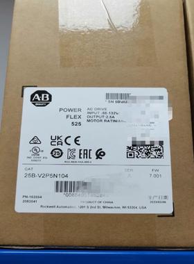 25B-V2P5N104 交流变频器0.4 kW 全新AB现