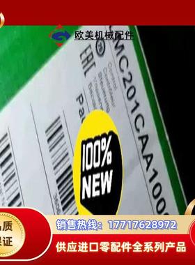 LMC201CAA10000 /LMC402CAA1