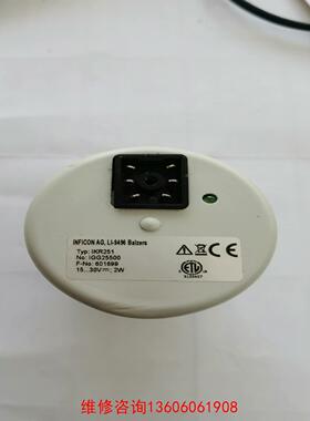 （请询价）英福康真空计，型号：IKR251议价