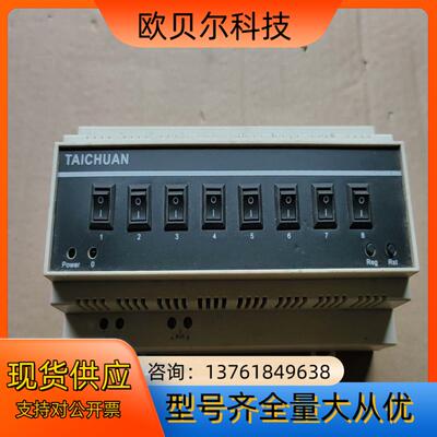 TAICHUAN太川控制器TC-U9MK-S-08-10-K