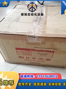 三桥纠偏控制器PW-1000b全新现货实拍议价议价