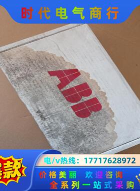 ABB机器人配件：DSQC651。工厂仓库闲置物品。拍议价
