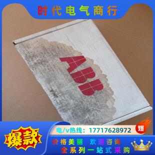 ABB机器人配件：DSQC651 拍议价 工厂仓库闲置物品