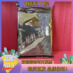 现货3500/50  BENTLY  模块卡件请先联系