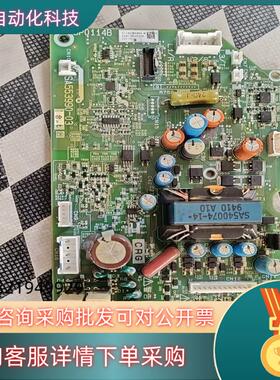 SP0114 SA553990-01/03  富士0059E