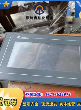 台达触摸屏DOP-107BV-107BV006W201137议价