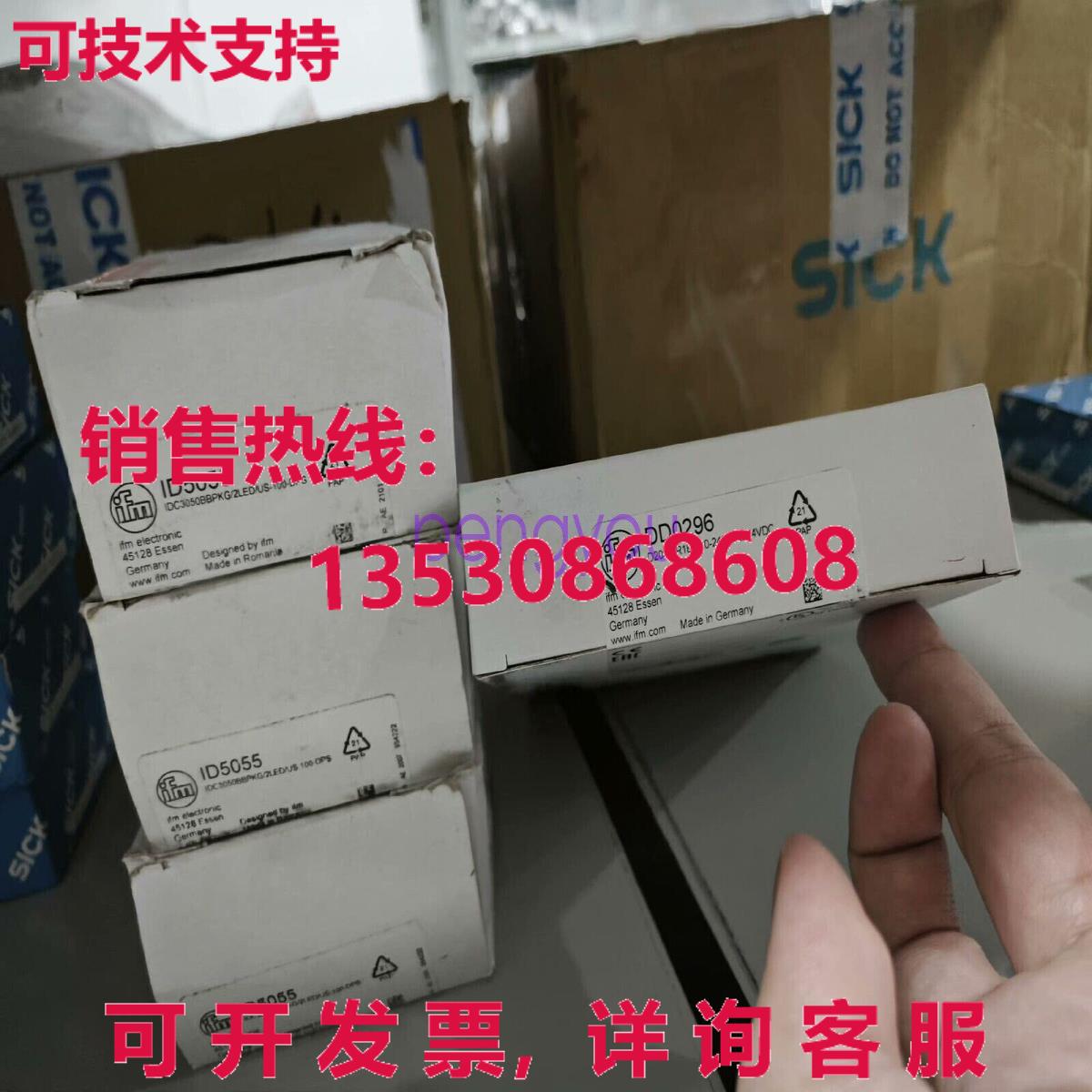 适用于 IFM ID5055库存现货