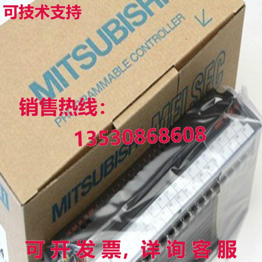 原装供应Mitsubishi PLC module AJ65FBTA42-16DT