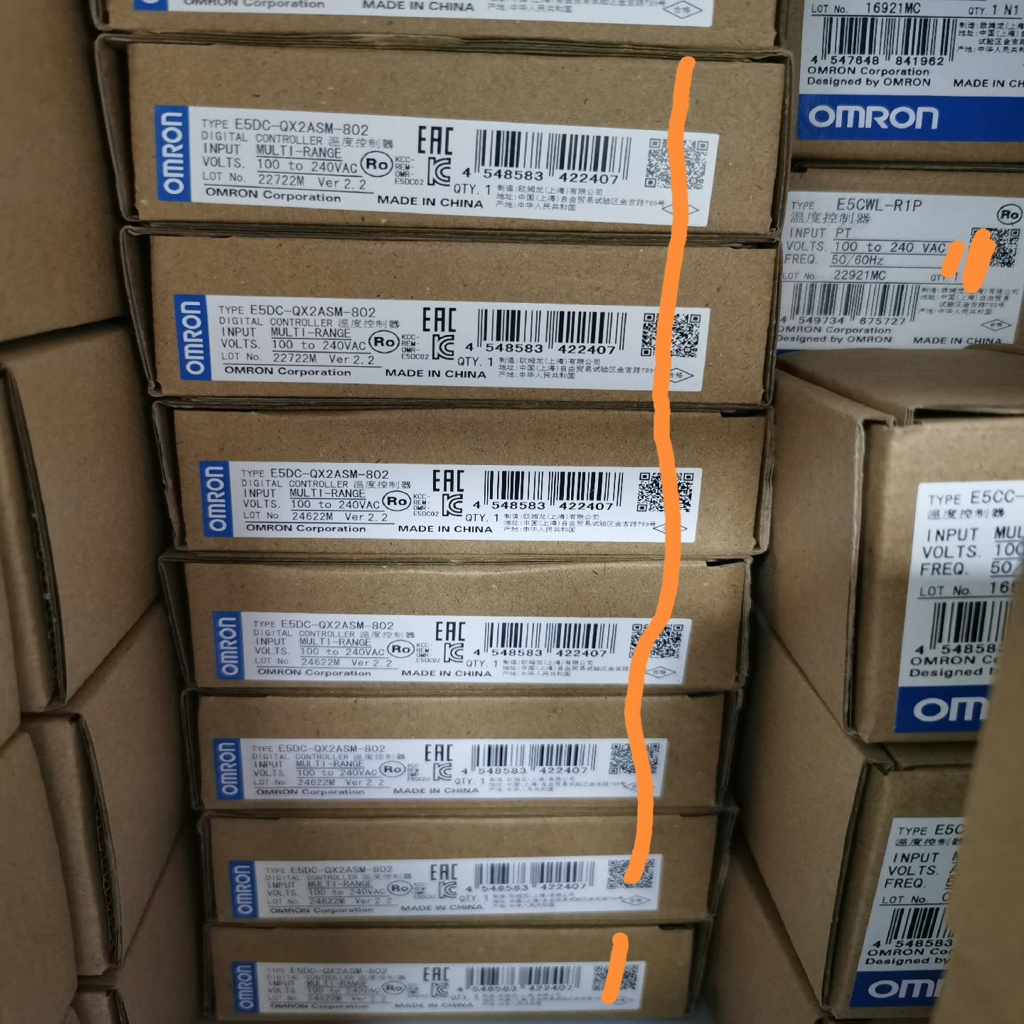 全新原装正品，E5DC-QX2ASM