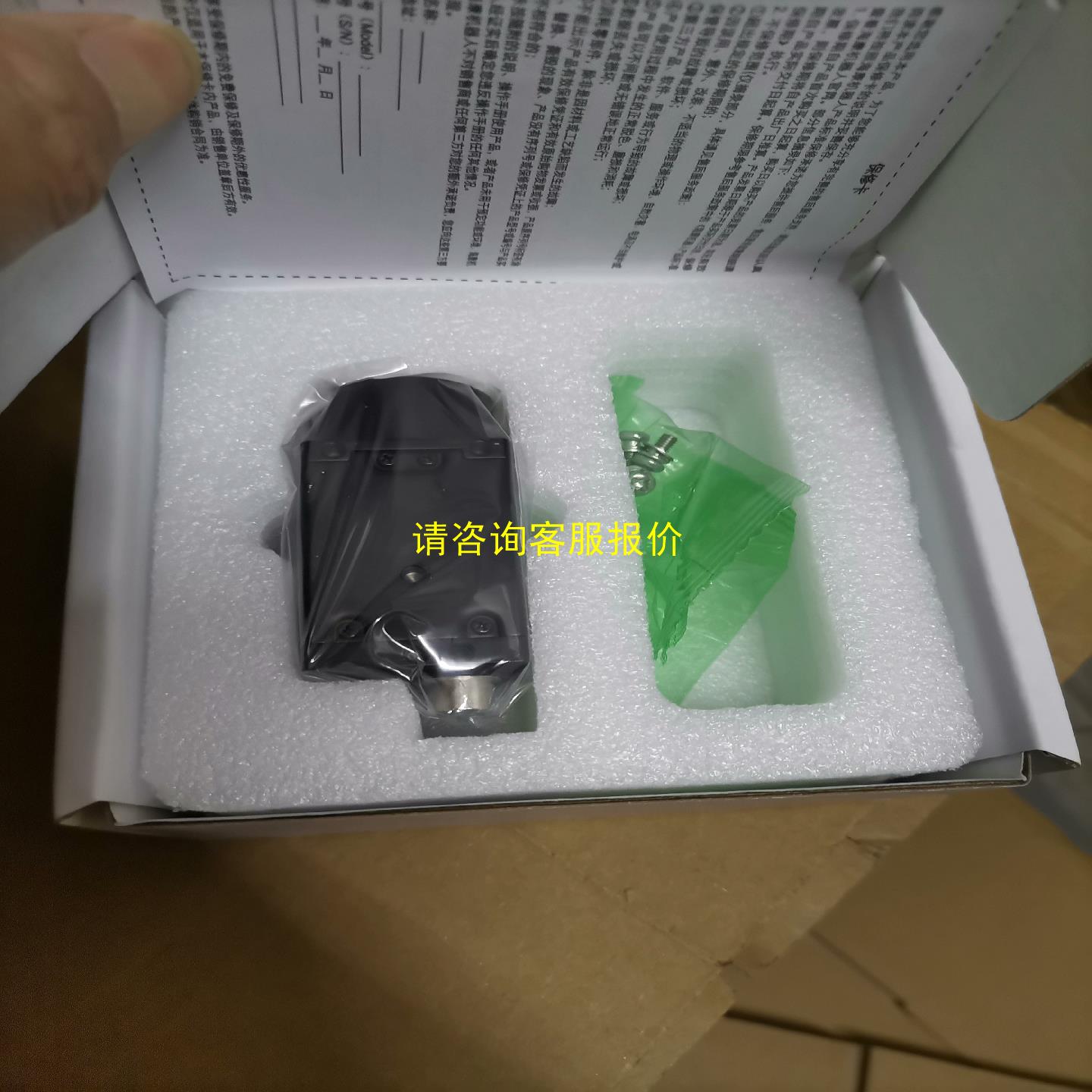 询价  m-cu013-a0gm   130万像素黑白 网