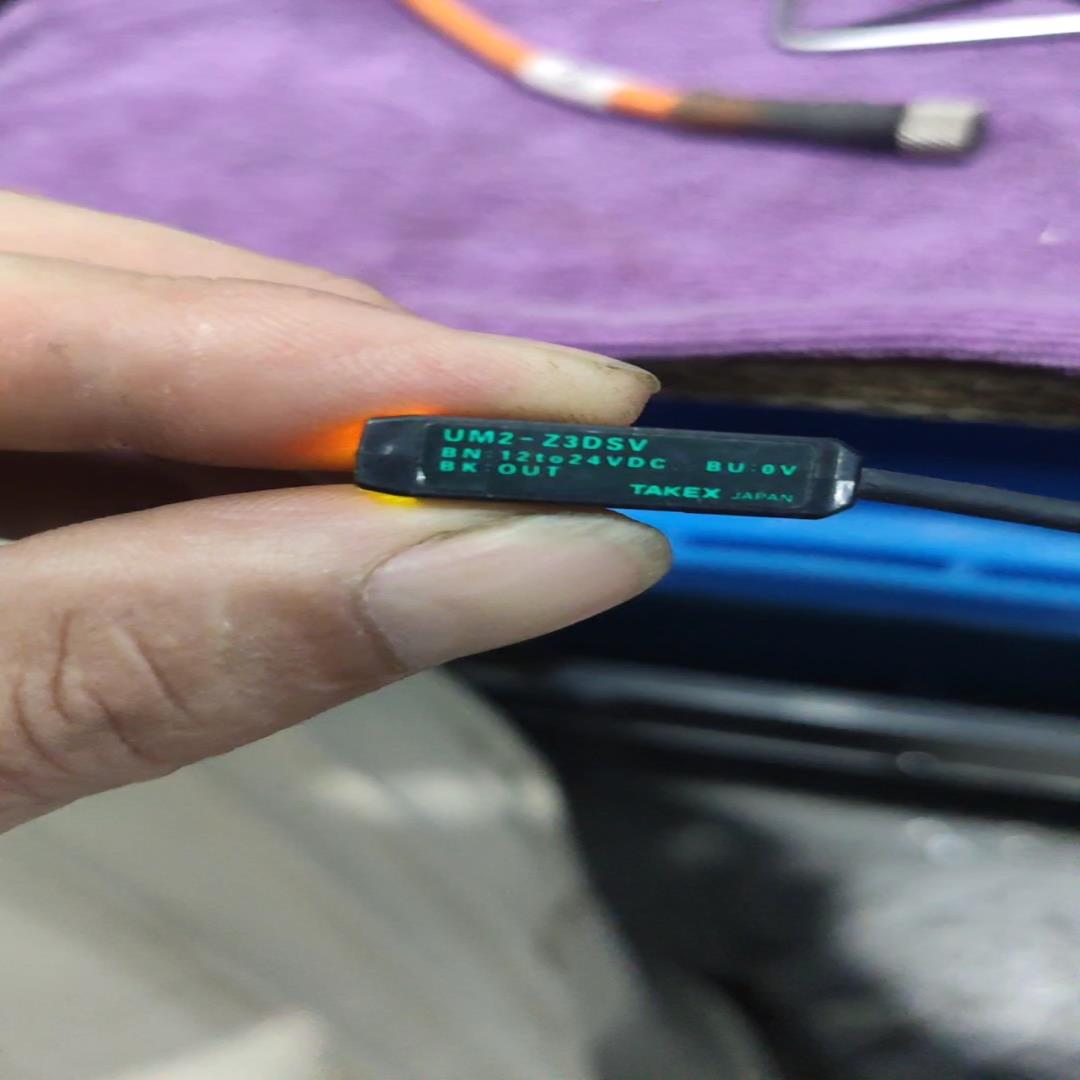 竹中TAKEX  UM2-Z3DSV