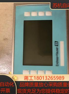 EH RMS621-32AAA1211  变送器议价